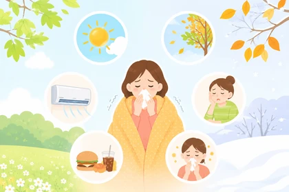 계절 변화와 면역력 관리 정보11