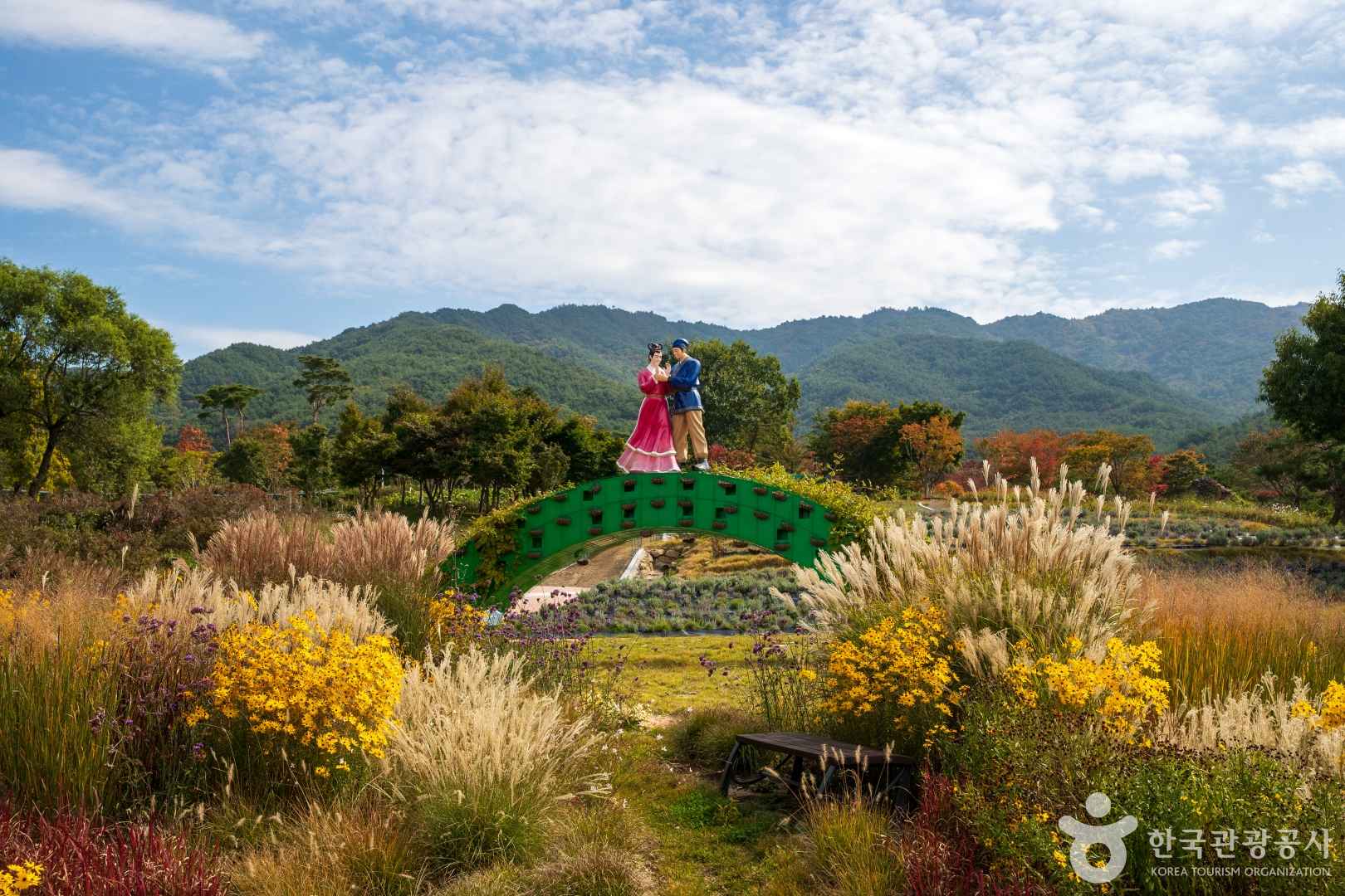 지리산허브밸리