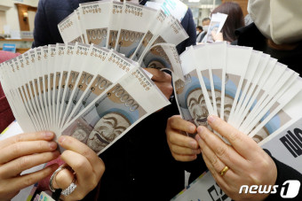 디지털 온누리 상품권