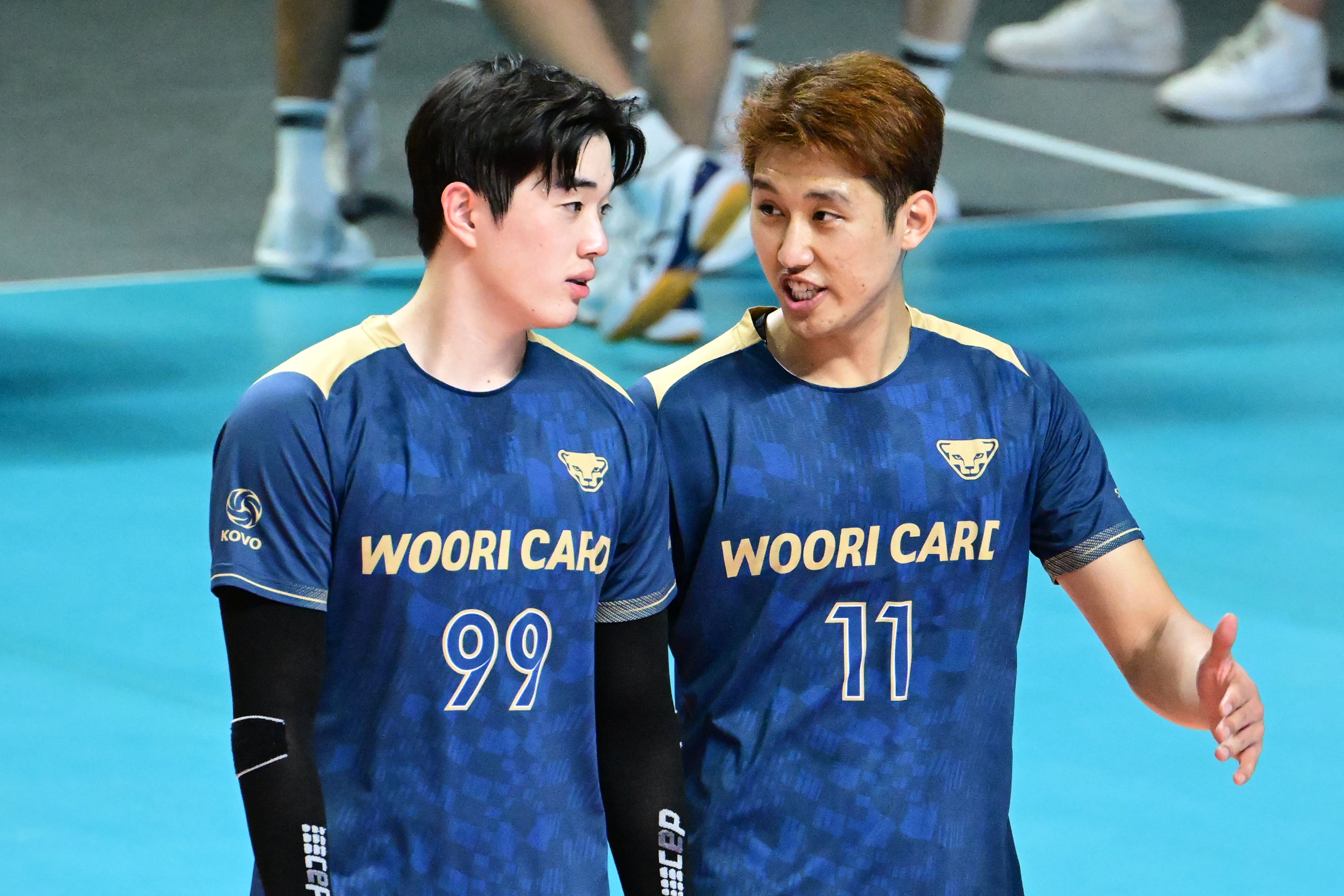 우리카드배구팀