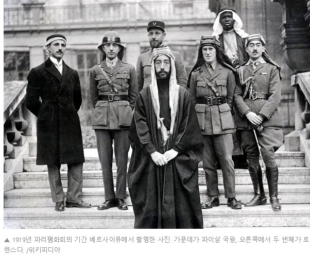 아라비아의 로렌스(Lawrence of Arabia)