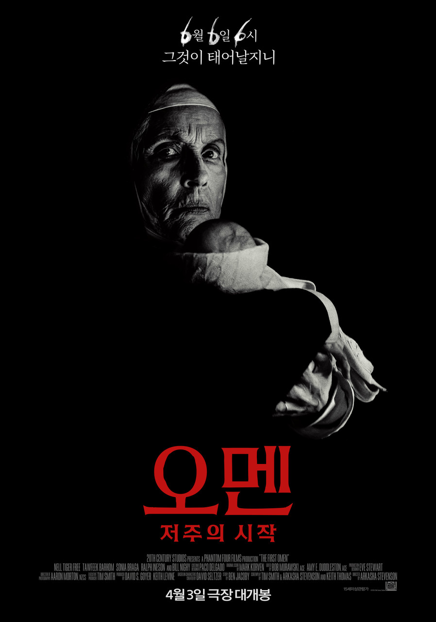 출처-네이버-오멘: 저주의 시작