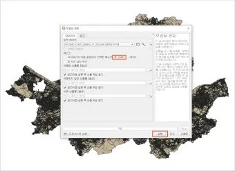 무결성 검증이란 무엇인지 원리와 활용 예시_21