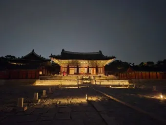 창경궁 야간개장 물빛연화 창경궁 야간개장 인터넷예매 예매 요령_16