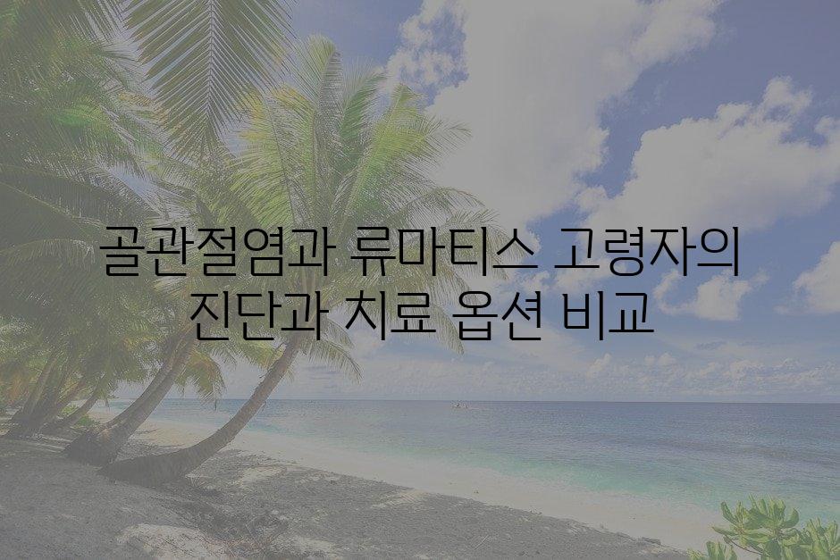 샘플 (75)