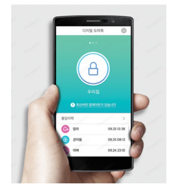 블루투스 디지털 도어락 블루투스