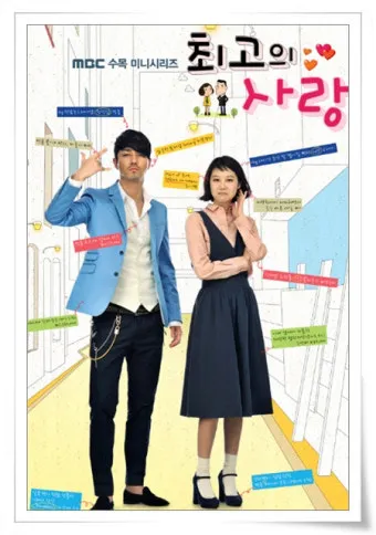 21세기 최고의 드라마 리스트 indiewire 선정_34