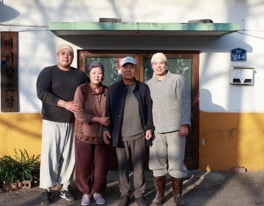 청양-아빠의청춘-막걸리-대치양조장