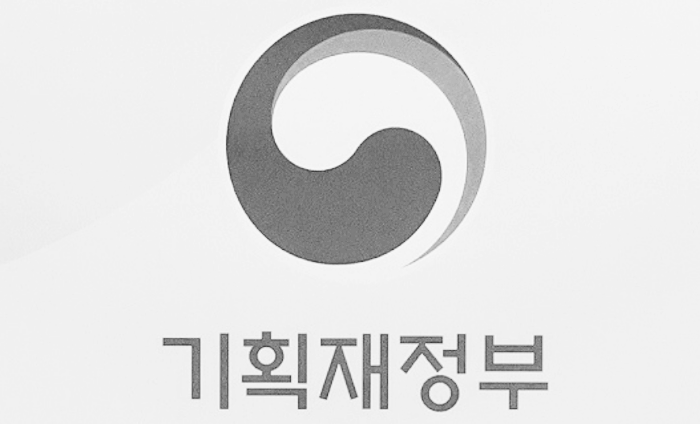 2023년 9급 공무원 월급, 9급 공무원 연봉 인상률 (기획재정부 발표)