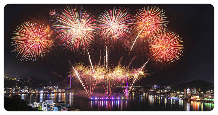 여수밤바다 불꽃축제