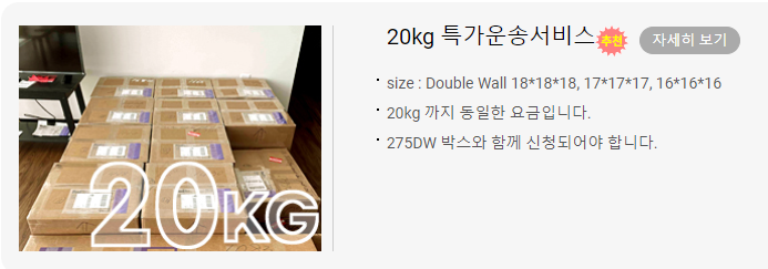 ๋ฏธ๊ตญ๋ด ํ๋ฐฐ ์ด์ฌ