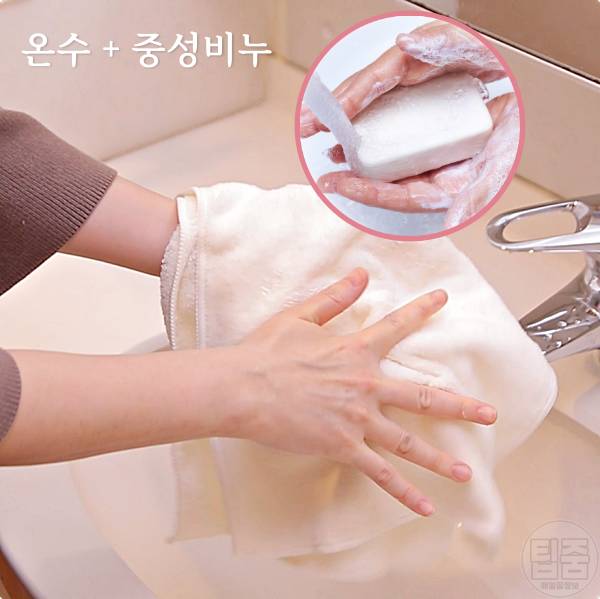 거칠어진 손 관리법 손이거칠어요 손가락 끝 갈라짐 손보들보들