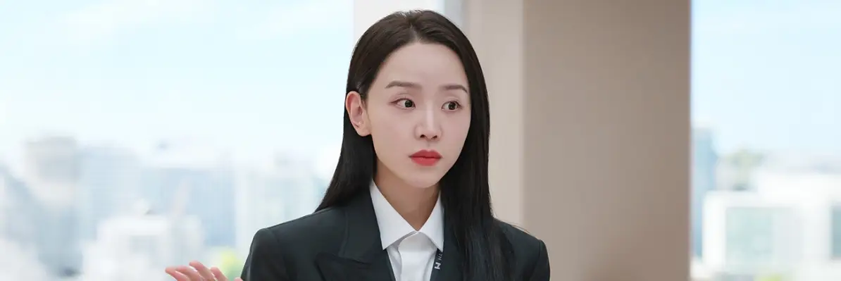 은밀한-감사-출연진-OTT-기본정보-몇부작