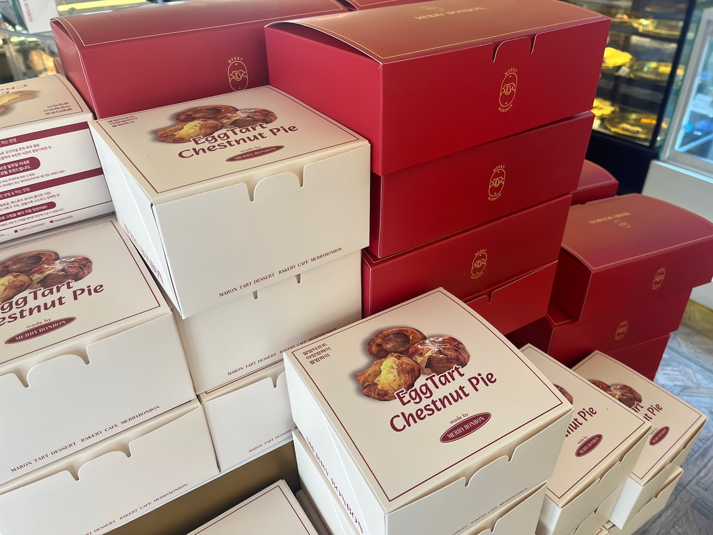 공주 메리봉봉 카페