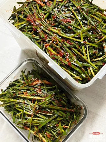 부추김치 맛있게 담그는법 꿀팁_17