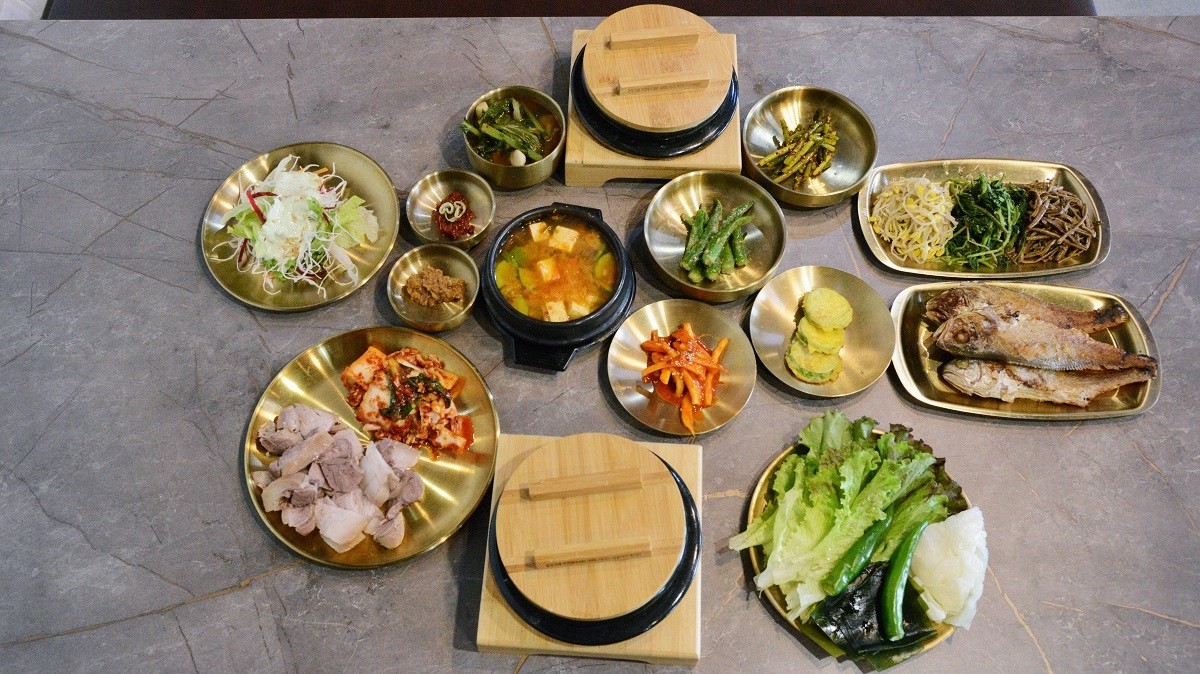 청도 유등연지 맛집