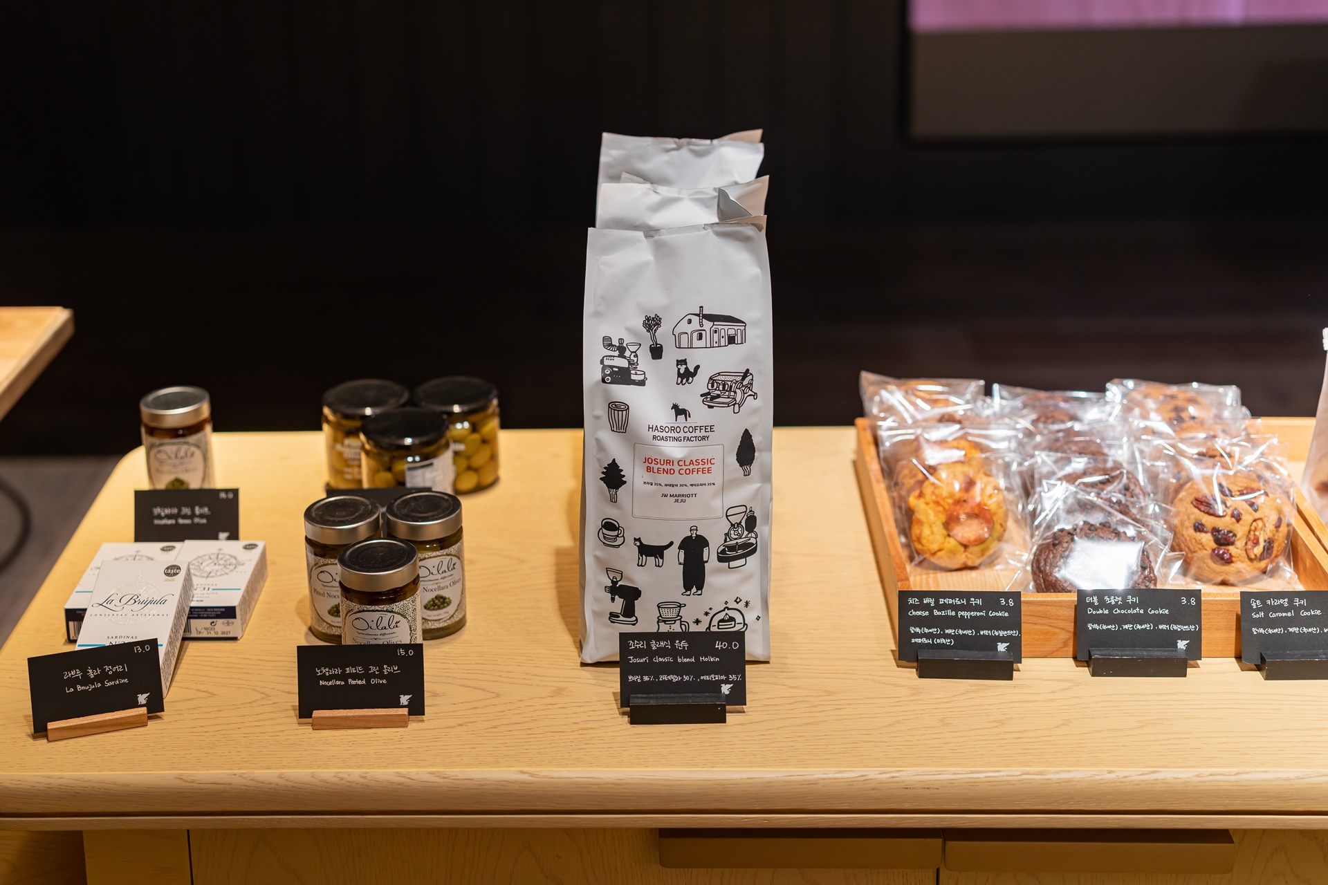 #JW메리어트제주호텔 #댄싱두루미 #제주가성비카페 #제주메리어트 #제주베이커리 #제주호텔 #제주맛집 #제주빵 #제주여행 #제주카페