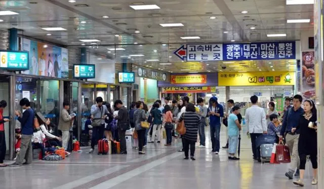 성남 시외버스 터미널 시간표 예매 요금표_3