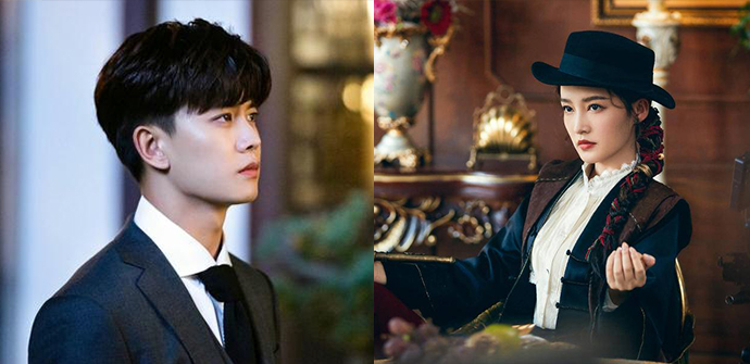 임가륜-이심-청군-장면