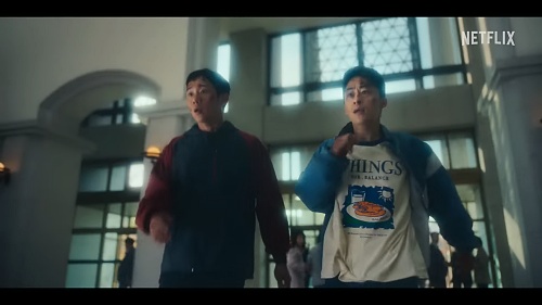 DP-시즌2-정해인-구교환