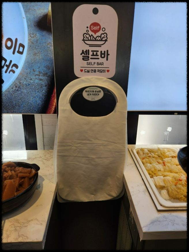 생생정보 [가격파괴 Why] &amp;lt;코다리조림 무한 리필 1인 9.900원&amp;gt;