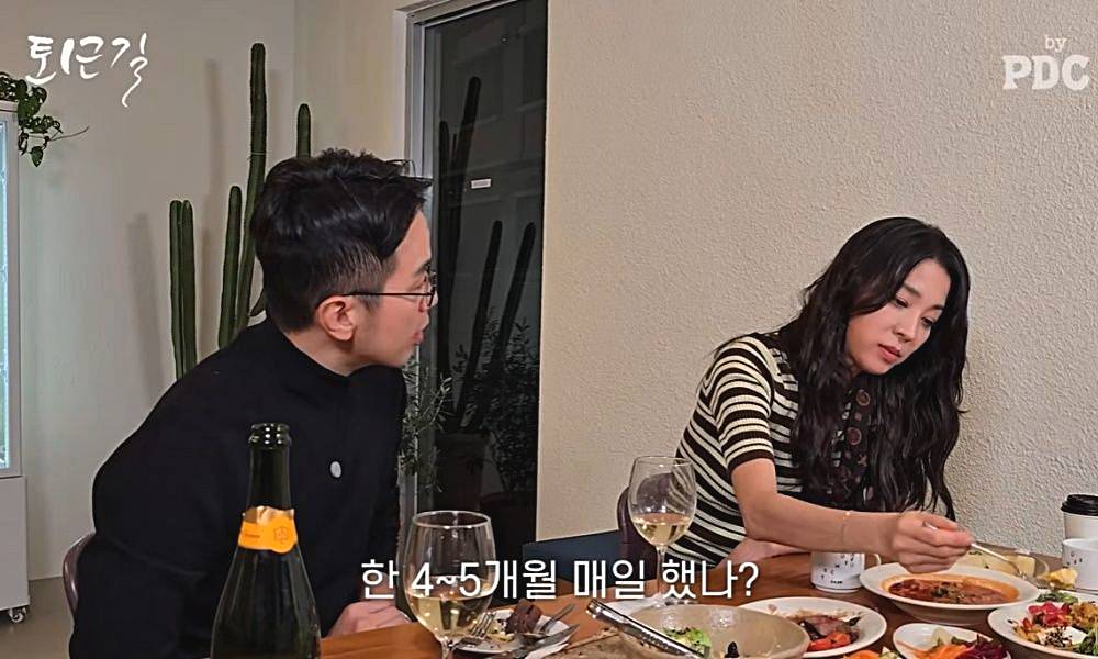 배우-한고은-남편-신영수