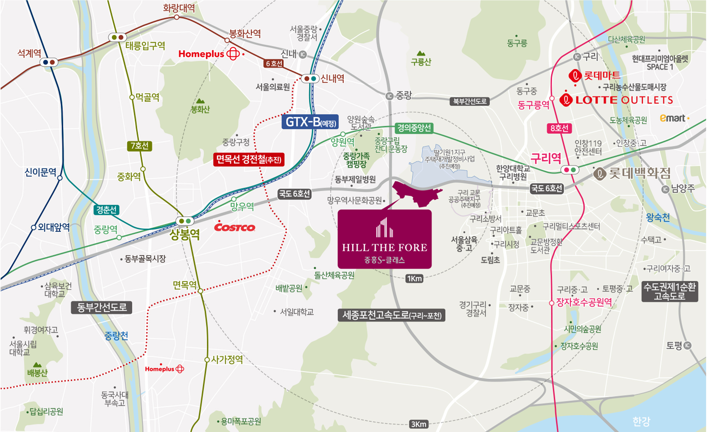 중흥S클래스힐더포레-9