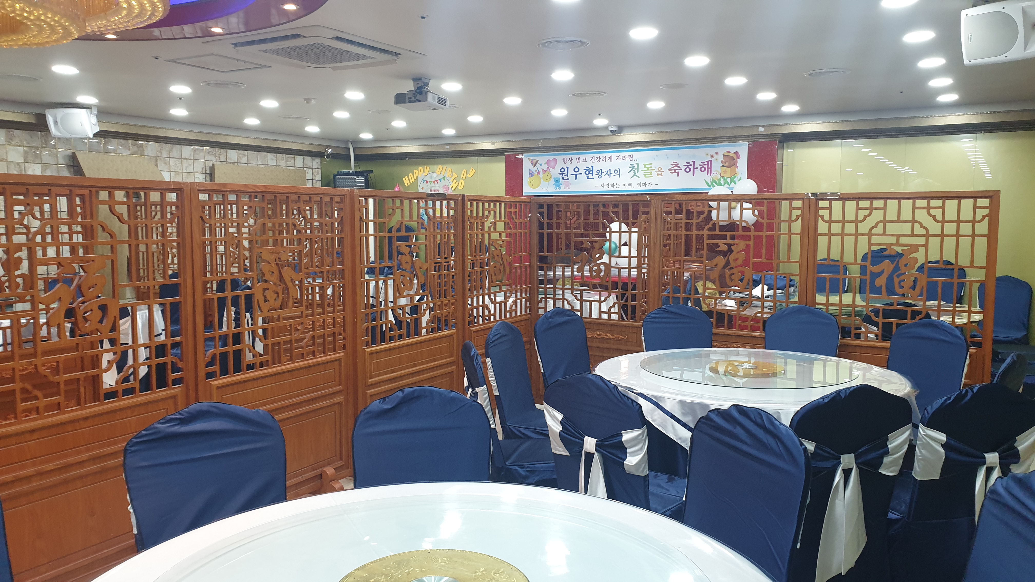 반대편 오픈된 공간