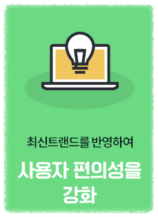 v3무료백신은 어떤 운영체제에서 사용 가능한가요?