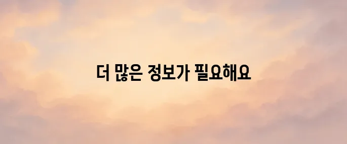 한국공인중개사 협회 홈페이지 (https://www.kar.or.kr)