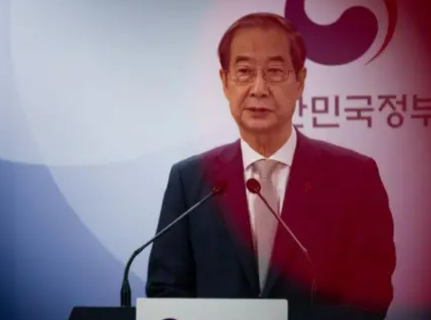 한덕수 탄핵 심판 결과 기각