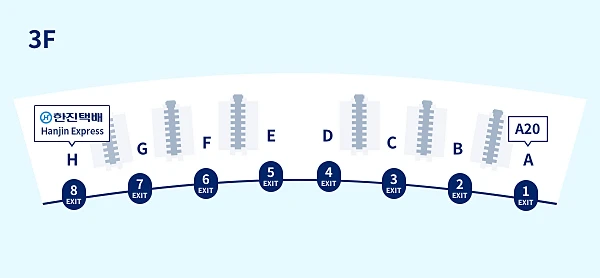 코트룸-서비스-맡기는-곳