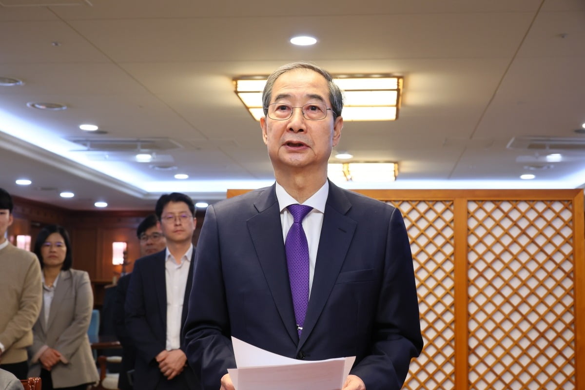 한덕수 대선 출마 선언