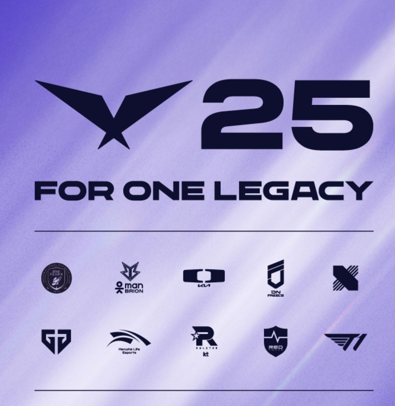 🎟️ 2024 LCK 티켓 예매 방법 완벽 정리 (롤파크 입장권 가격, 예매 꿀팁까지!)