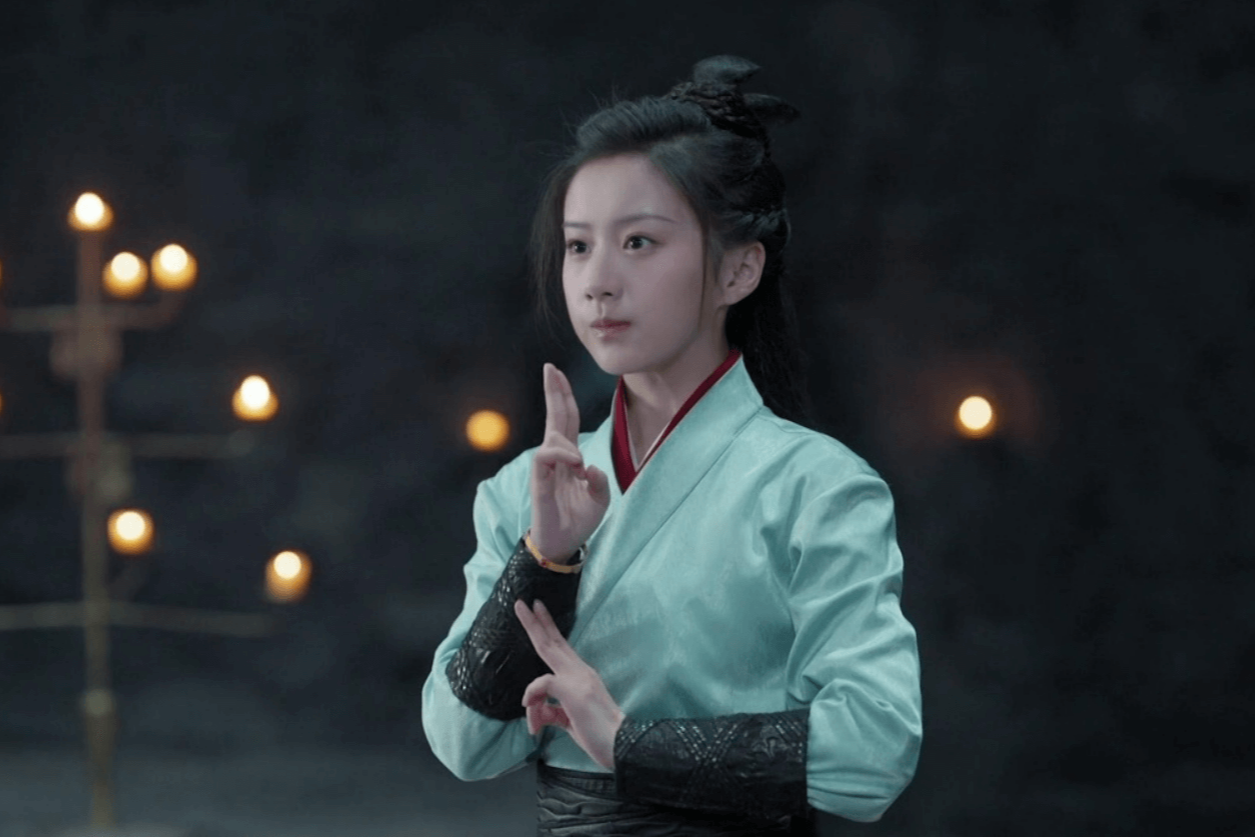 중드 공략냉소주