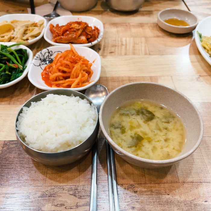 그냥 집밥