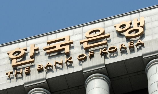 중앙은행 관련 사진