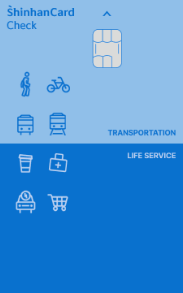 신한 알뜰교통체크카드