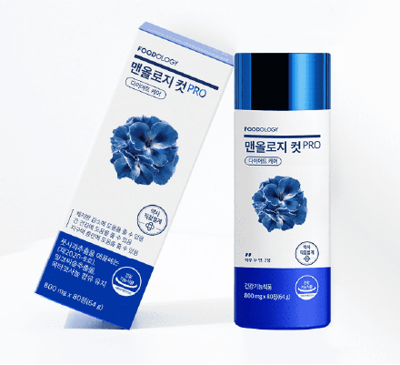 나잇살, 이제 그만! 4050을 위한 '파란통 다이어트' 실제 효과와 부작용, 후기까지!