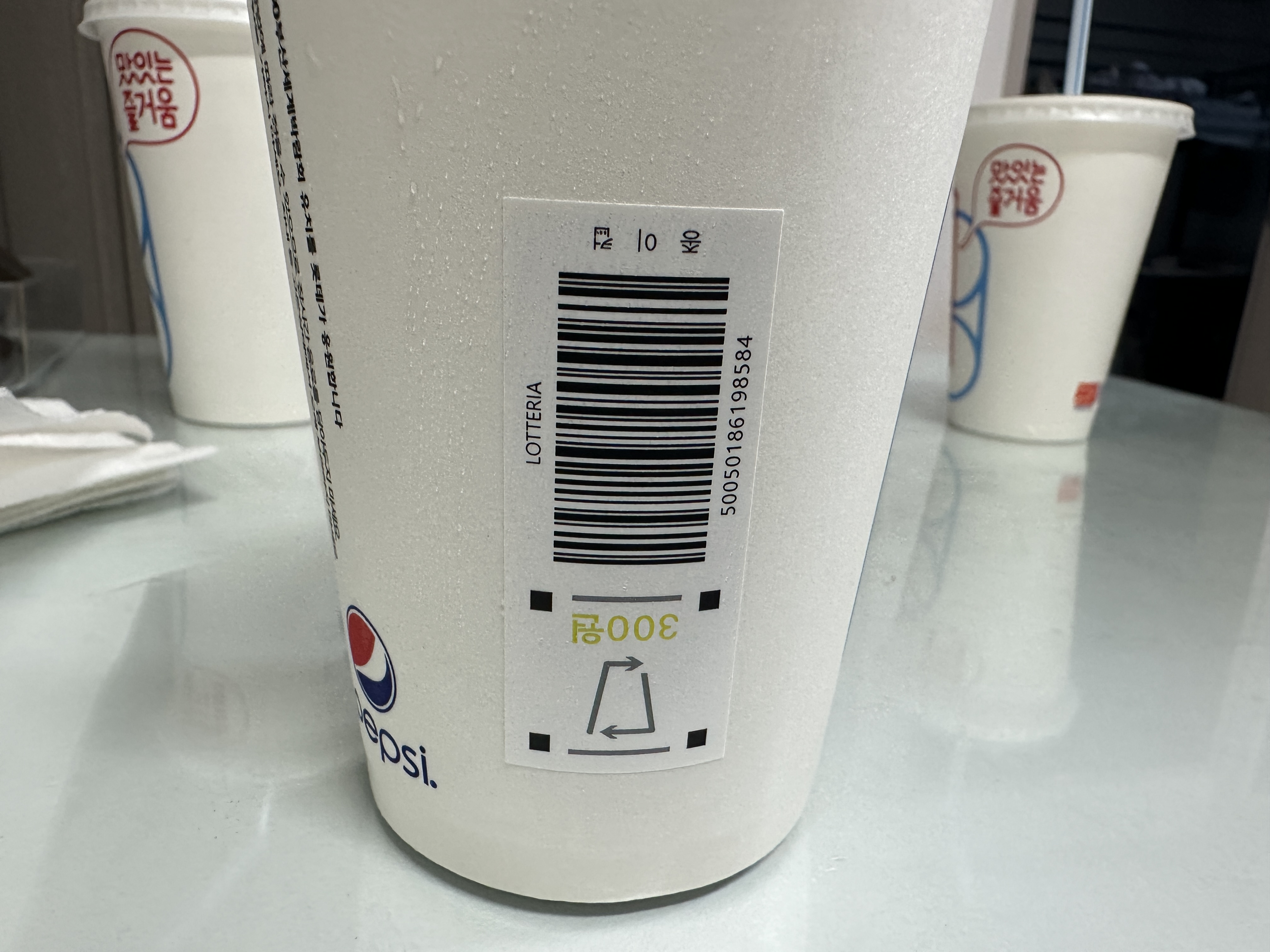 롯데리아 t데이 할인 메뉴 착한점심 런치메뉴 1회용컵 보증금반환 콜라리필