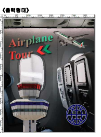 gtq1급기출문제21