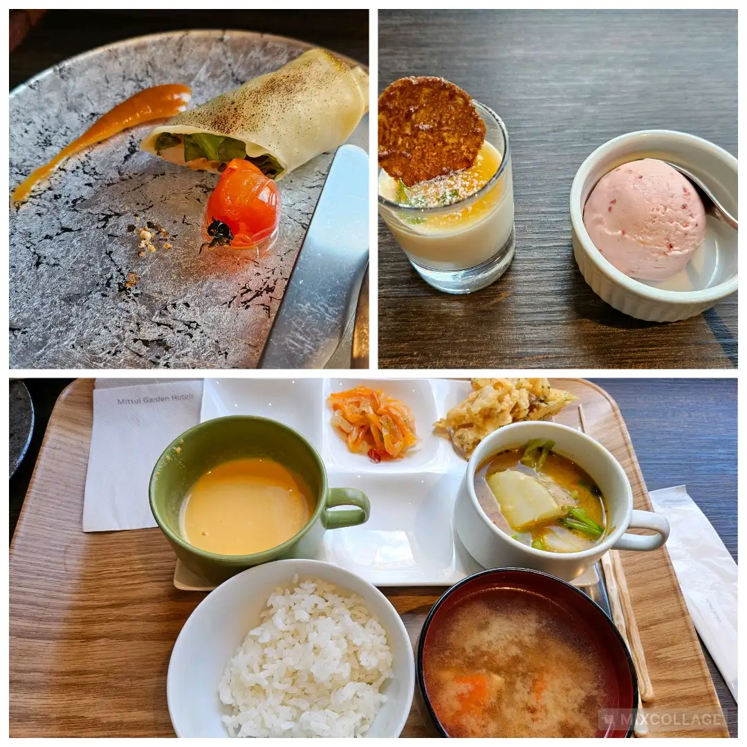 내가 고른 메뉴