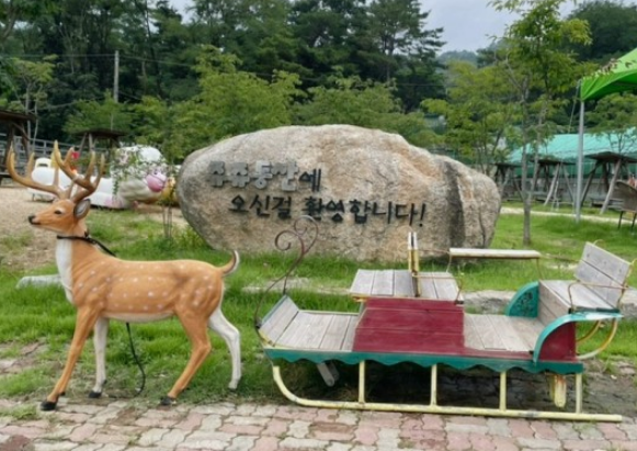 경북 구미 가볼만한곳 여행지 TOP 7곳