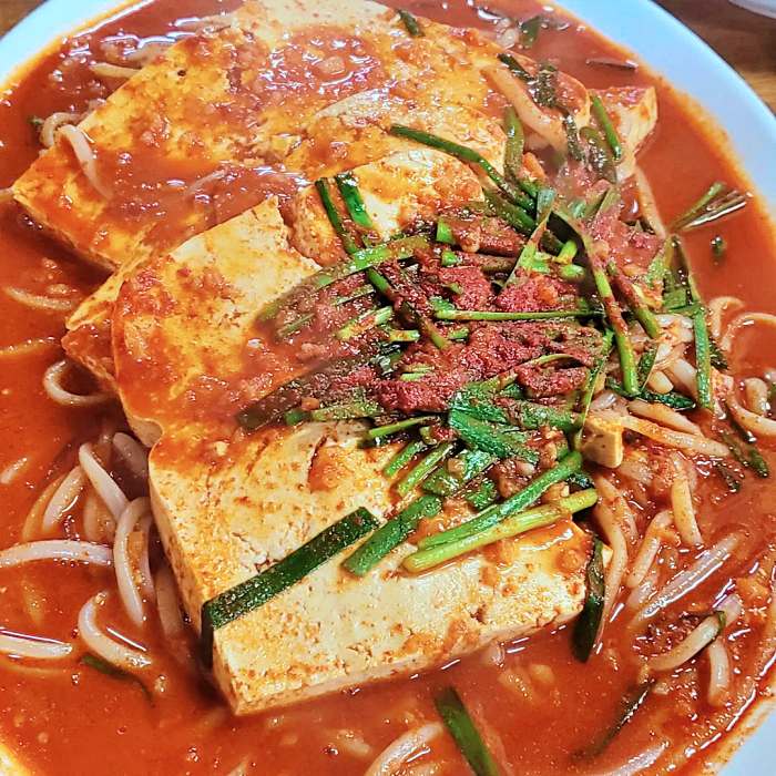 생방송 오늘저녁 대전 중앙시장 두부두루치기 맛집