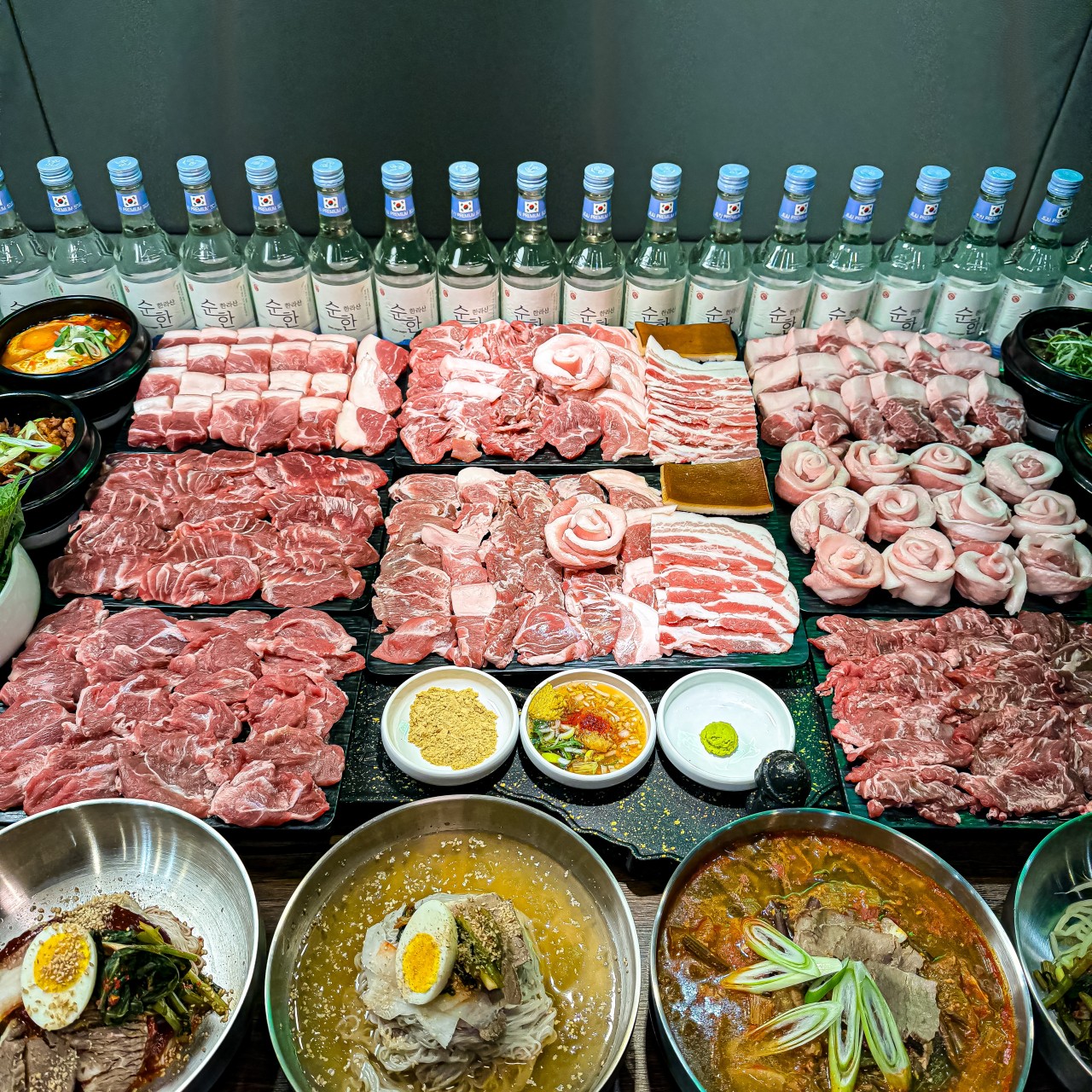 돈쭐 맛짱 뜨러 왔습니다2 7회 식당 정보
