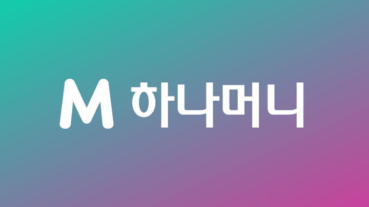 하나은행-엔화-환전-수수료-환율우대-엔화-수령