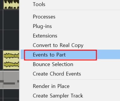 클립 (Clip)과 이벤트 (Event) 차이, 이벤트 (Event) 와 파트(Part)의 차이