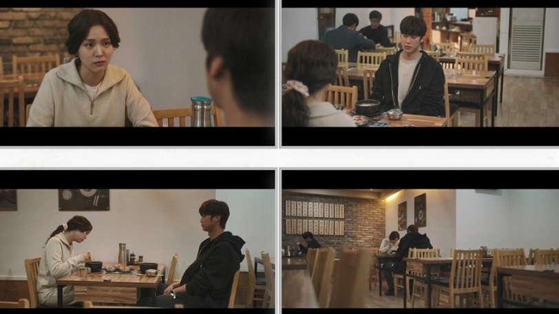 오랫동안 당신을 기다렸습니다 4회