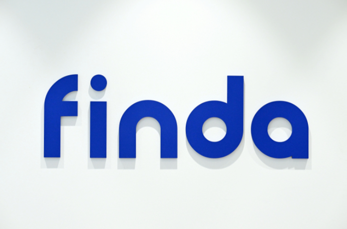 대환대출(갈아타기) 조건과 시점