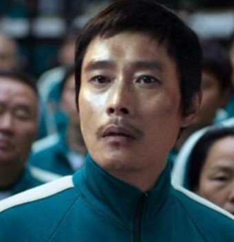 image of front man